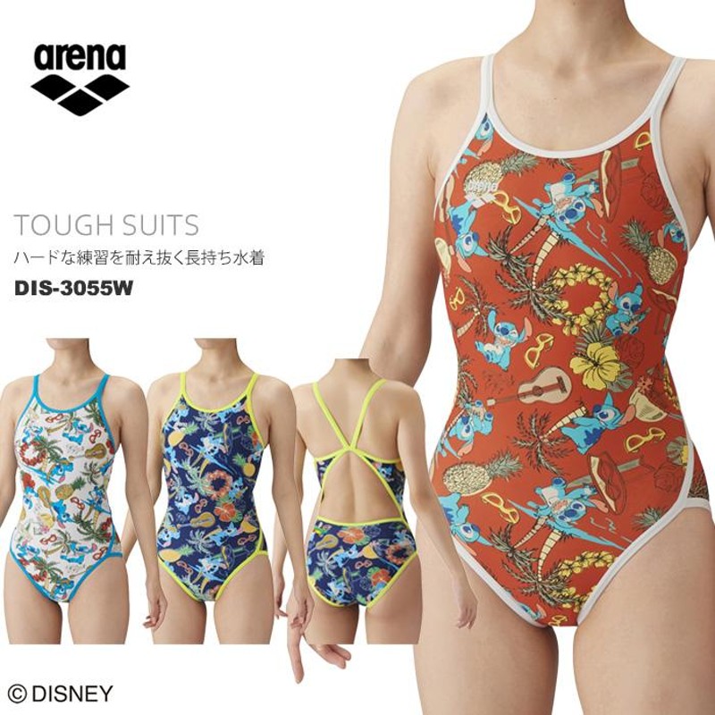 SALE DIS-3052W-水泳専門店MIHORO【公式】 ARENA ミズノ 競泳水着 練習 