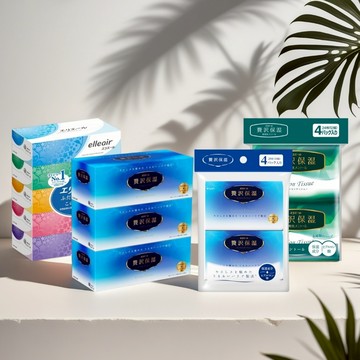 日本 大王 elleair 保濕面紙 奢華保濕面紙 衛生紙 袖珍包 盒裝 隨身包 紙巾 涼感面紙｜懂購國際通