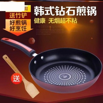 Pan cooker induction cooker non - stick pan frying 不粘鍋