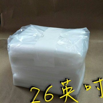 【嘛吉趴包材】包裝PE塑膠袋  26英吋 5磅 可算數量 各種尺寸 LDPE袋 PE袋 瘦嘎得呀 包裝袋 塑膠袋