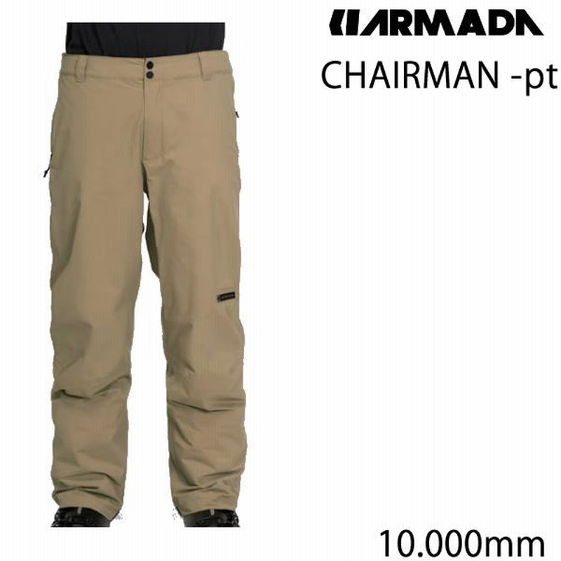 ARMADA アルマダ スキーウェア CHAIRMAN -pants パンツ / KHAKI (23-24 