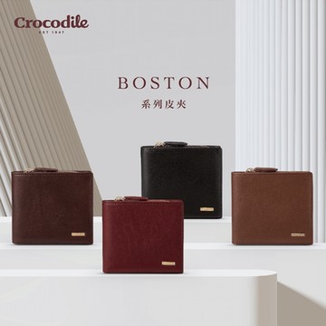Crocodile鱷魚皮件 男錢包 釦式L型短夾 10卡拉鍊 植鞣皮革 Boston系列-0103-11702-多色任選-網路獨賣款