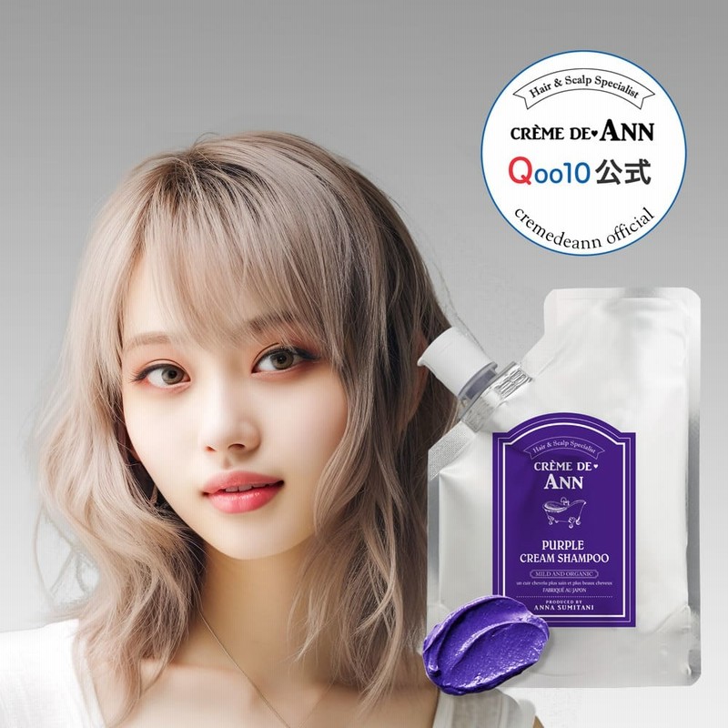 シャンプー Anna 516rtIRLZJL._UF350,350_QL50_.jpg