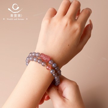 【綵金殿】紫瑪瑙招財貔貅水晶能量手珠 雙圈 辟邪化煞 招貴人 招財旺運 草莓晶 開運