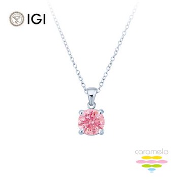 彩糖鑽工坊 IGI 1克拉 粉鑽 14K 四爪鑽石項鍊 (培育鑽石 粉紅鑽石 彩鑽 FANCY VIVID PINK)