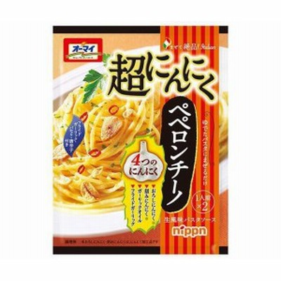 ニップン オーマイ まぜて絶品 超にんにくペペロンチーノ 50.5g×8袋入｜ 送料無料