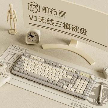 無線藍牙三模鍵盤鼠標套裝靜音機械手感電腦辦公游戲電腦鍵鼠RGB【北歐家居生活】