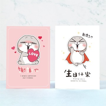 青青文具 CGC-350 彈簧萬用卡片/卡片/萬用卡-好想兔 / 好好逛文具小舖