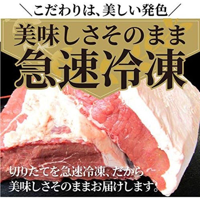 サーロイン ステーキ 赤身 ステーキ セット 150g×10枚（1.5kg）MG