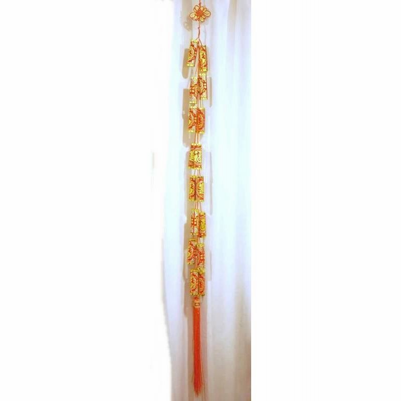 人気アイテム 中国結び爆竹飾り 全長150cm 221S04