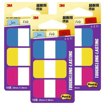 3M Post-it 利貼 耐用標籤 #686-YPB  2.5 x 3.8 cm  18張  3組