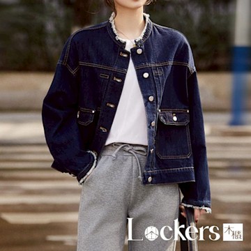 【Lockers 木櫃】春夏復古毛邊丹寧外套 L114032003