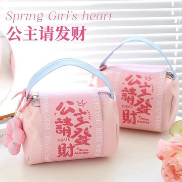 🎁伴手禮🎁女伴娘伴手禮歐舒丹禮盒空盒子高檔實用禮物結婚禮品小衆高級禮袋 結婚伴手禮 結婚禮盒