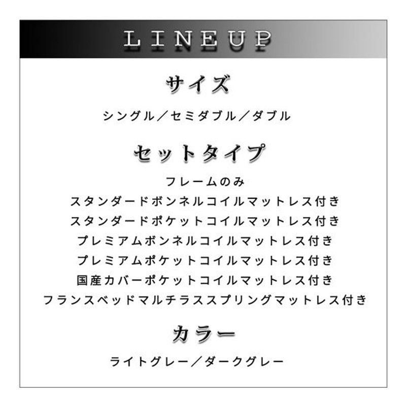 ベッド セミダブル フロアベッド ベッドフレーム ローベッド 棚