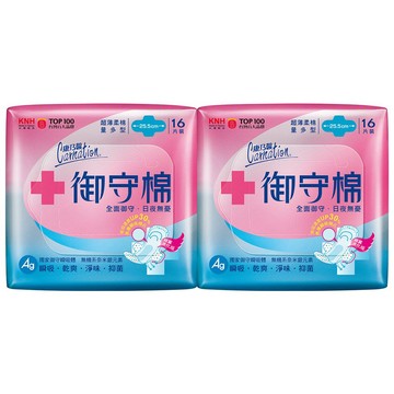 【Carnation 康乃馨】御守棉 日用量多（25.5.cm）16片x2入
