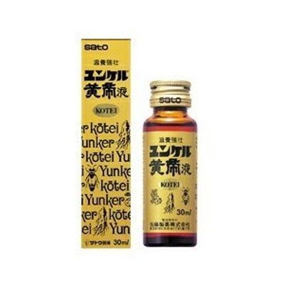 ユンケル 黄帝液 30ml x 10本入 | LINEショッピング