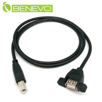 BENEVO可鎖型 1M USB2.0 A母轉B公訊號連接線