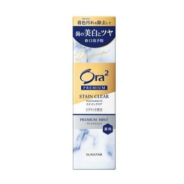 【台隆手創館】Ora2 極緻淨白牙膏100g(三種口味)