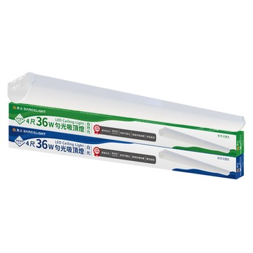 DanceLight 【2入組】LED 4尺 勻光吸頂燈 36W 一體成形 吸頂燈 山形燈 白光 自然光 全電壓