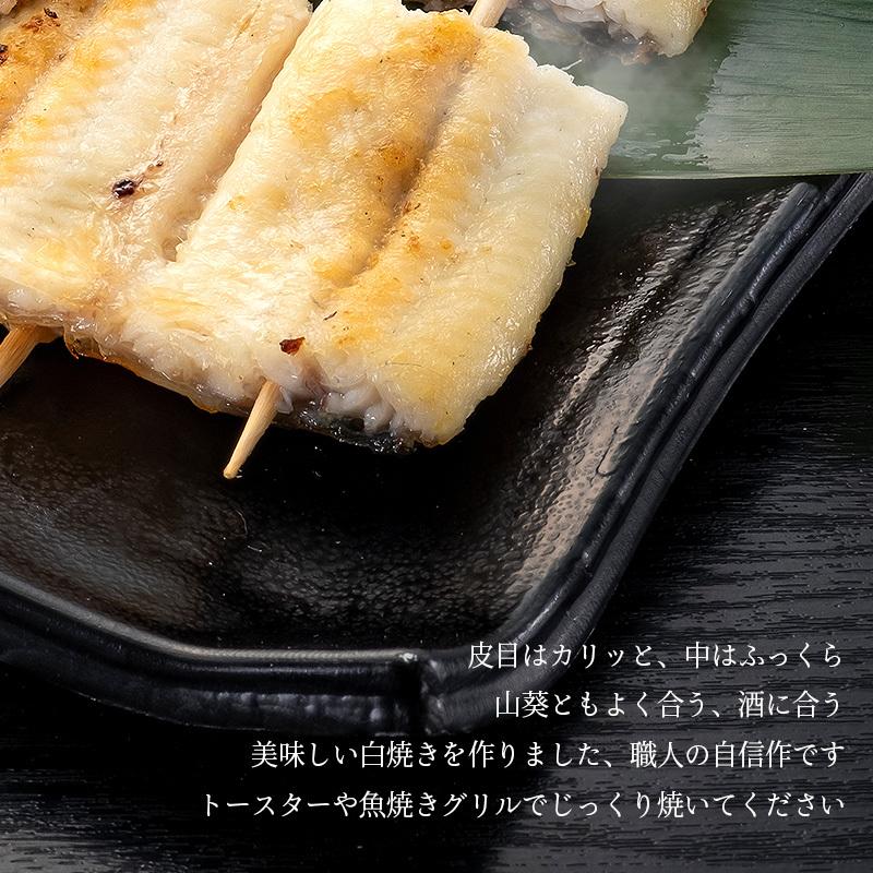 白焼き 国産鰻の白焼き（1尾）約170g前後 国産 熊本 自社養殖 送料無料 ギフト お歳暮