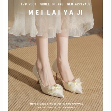 意美絲蝴蝶結主婚紗婚鞋新娘鞋白色法式伴娘訂婚高跟鞋女春秋細跟