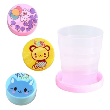 0046 卡通伸縮折疊杯 折疊環保杯 環保伸縮杯 迷你杯子 攜帶型折疊水杯 登山露營用品