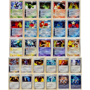 老吉科🌲 Pokémon TCG PTCG 日版絕版ADV系列 熔岩隊VS海洋隊 兩個野心 一刷 道具 角色 寶可夢卡
