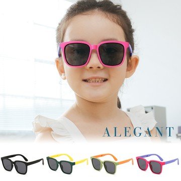 【ALEGANT】輕巧時尚兒童專用輕量矽膠彈性折疊太陽眼鏡/UV400方框摺疊偏光墨鏡