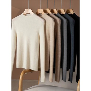 王炸打底~無縫一體半高領羊絨衫女100純山羊絨修身毛衣針織打底衫