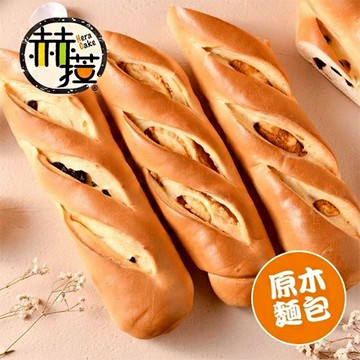 3日內出貨【老食說】手工原木麵包 (三種口味任選)