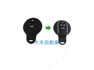 [大禾自動車] 汽車鑰匙 矽膠套 果凍套 MINI COOPER F55/F56 用