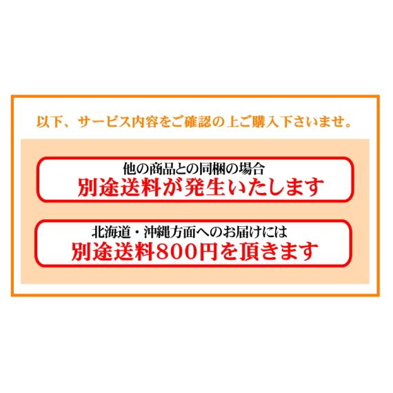 鳴門金時 「里むすめ」２Ｌ〜３Ｌサイズ／２．５Kg