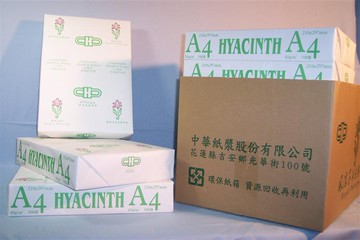 風信子 環保 再生 影印紙 70磅 70P A4 台灣製 10包入 /箱｜領券最高折$220