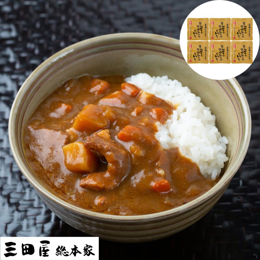 兵庫 「三田屋総本家」黒毛和牛の欧風ちょこっとビーフカレー (6食) レビューで10％OFF