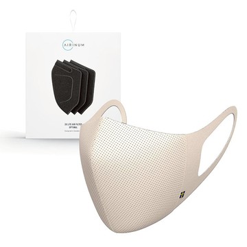 Airinum Lite Air Mask 口罩+濾芯一組(三片入) - 暖沙色 L
