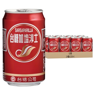 台糖 加鹽沙士 清涼解渴 泡沫細膩持久  330ml  24罐