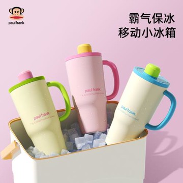 (免運)大嘴猴吸管保溫杯女生巨無霸新款大容量高顏值車載水杯保冷冰霸杯