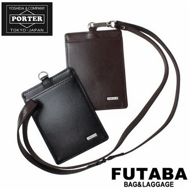 吉田カバン Porter ポーター Idホルダー Sheen シーン パスケース 縦型 Idケース レザー 本革 110 メンズ レディース 通販 Lineポイント最大0 5 Get Lineショッピング