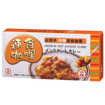 工研-益壽多中辣咖哩125g