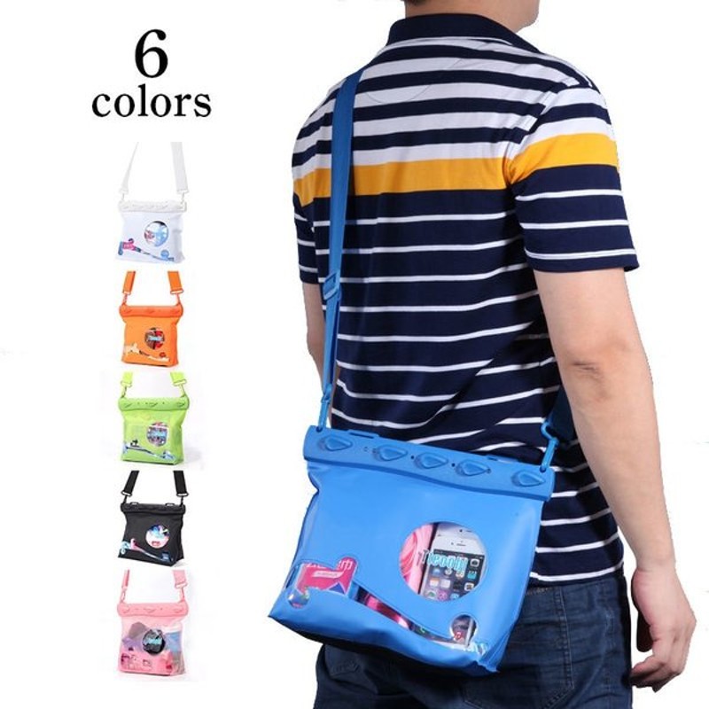 防水バッグ 防水ポーチ 防水袋 バッグ ショルダーバッグ 収納 小物入れ 大容量 コンパクト 密閉 防水 濡れない 海 プール アウトドア ダイビング 通販 Lineポイント最大0 5 Get Lineショッピング