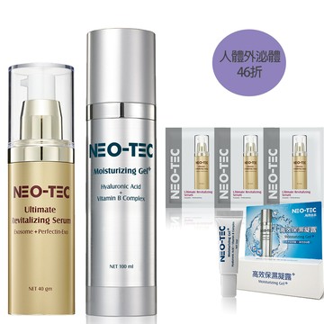 (新品46折加贈組)NEO-TEC 妮傲絲翠 人體外泌體賦活精華+高效保濕凝露100ml