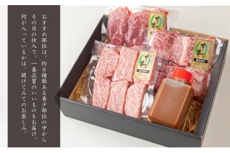 牛肉 焼肉 牛肉 ロース 牛肉 カルビ 牛肉 国産 牛肉 セット 牛肉 たれ付 牛肉 希少部位 牛肉 オリーブ牛 牛肉 香川 牛肉 さぬき市 牛肉