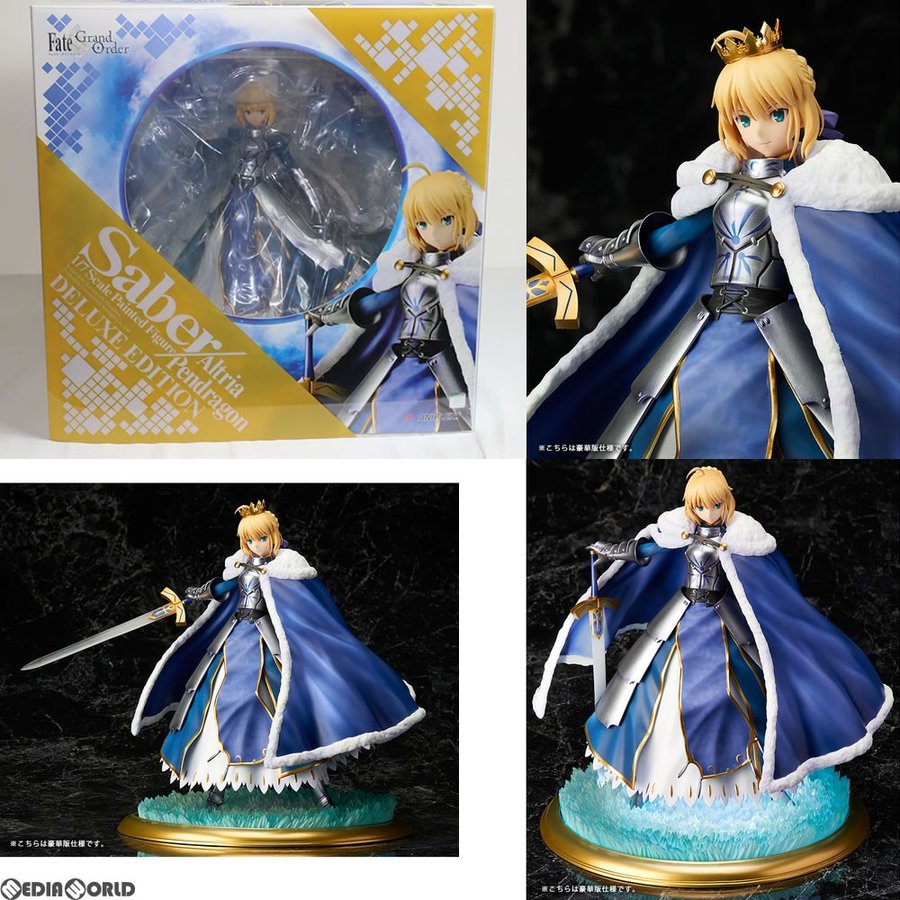 中古即納』{FIG}ANIPLEX+限定 セイバー/アルトリア・ペンドラゴン 豪華