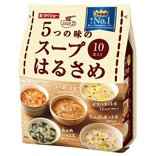 ダイショー 5つの味の スープはるさめ 10食入×3袋