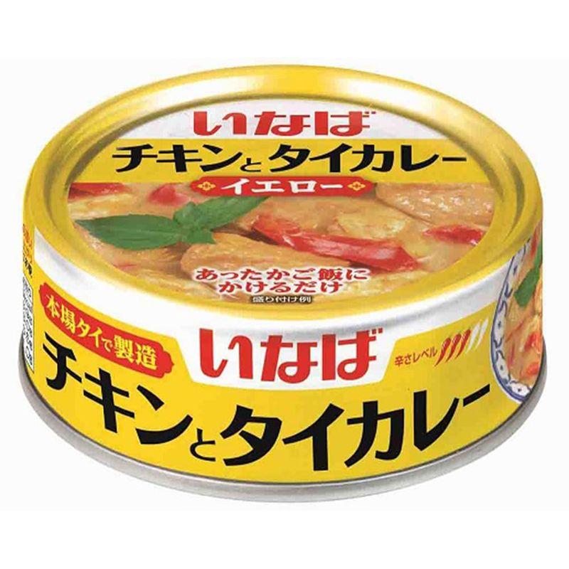 いなば チキンとタイカレー イエロー 125g×12缶