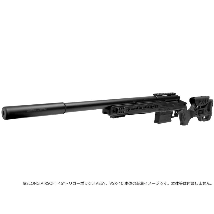 SL-ACP-045B　SLONG AIRSOFT TSR-100 タクティカルストック VSR-10 BK