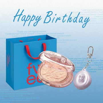 【fwee】生日快樂⭐️聚光晶石打亮餅+品牌鑰匙扣+品牌紅包袋(附提袋)