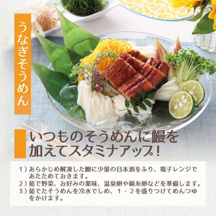 お歳暮 うなぎ 蒲焼き 端材 500g ひつまぶし オススメ 切り落とし 刻み鰻 ウナギ 土用の丑 