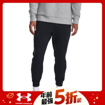 【UNDER ARMOUR】UA 男 Unstoppable Flc Joggers長褲_1379808-001