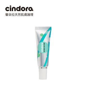 Cindora 馨朵拉 - 紫馨痘痘凝膠-10g